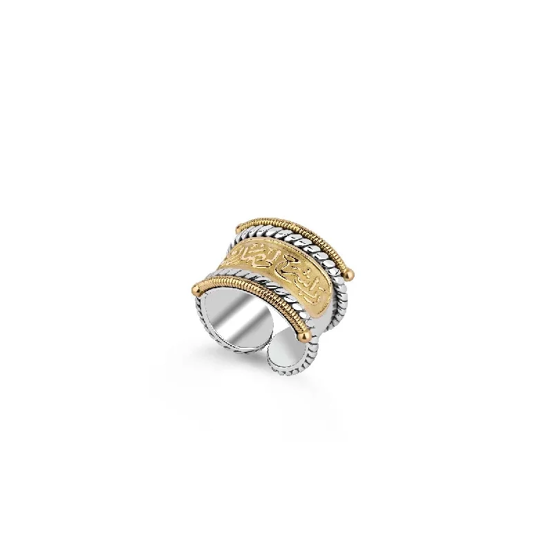 women's two-tone rings-Blessings Ring