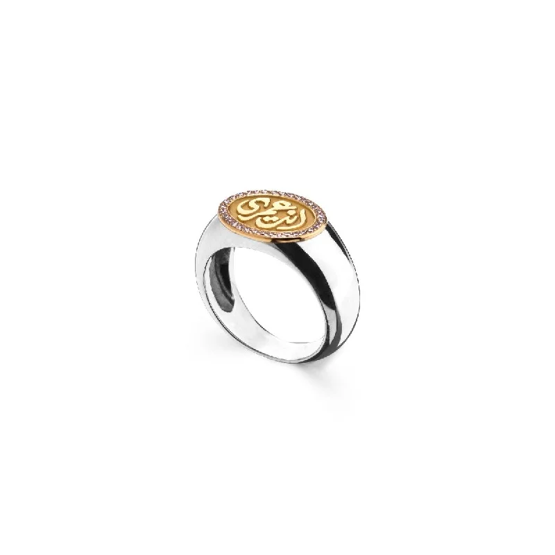 women's anniversary rings-Eternity Chevalier Ring