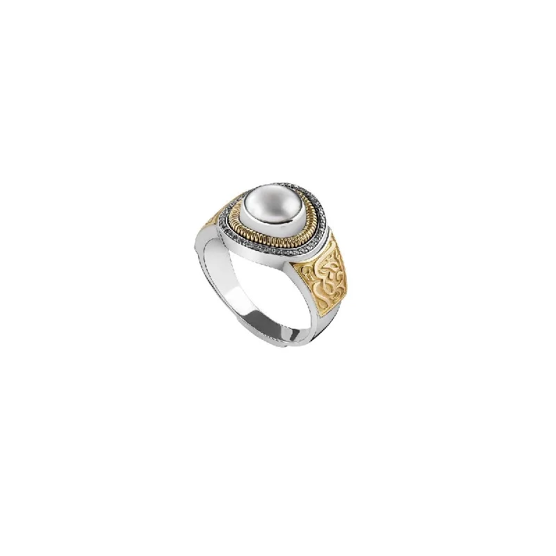 women's solitaire rings-Signature Calligraphy Ring